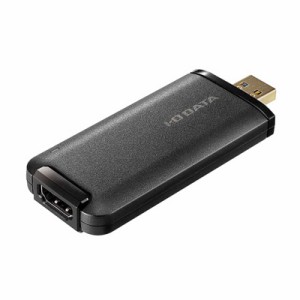 IOデータ　〔ウェブカメラ化〕 HDMI 4K メス→オス USB-C＋USB-A 変換カメラアダプタ 　GV-HUVC/4K