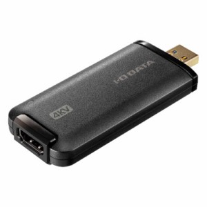 IOデータ　ウェブカメラ化 ［USB-A接続 →ポート：HDMI］ 4K対応・UVC対応　GV-HUVC/4KV