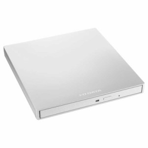 IOデータ　Type-C対応 保存ソフト付きポータブルDVDドライブ Win   Mac  ホワイト   USB-A USB-C 　DVRP-UC8W