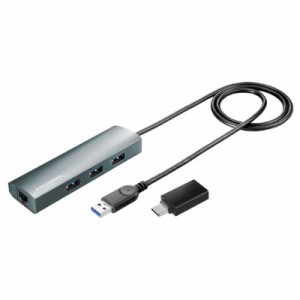 IOデータ　LAN変換アダプタ ［USB-A オス→メス LAN /USB-Ax3］ 1Gbps対応(Windows11対応) 　US3-HB3ETG2/C