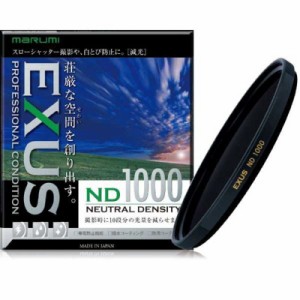 マルミ光機　NDフィルター　EXUSND1000 77mm