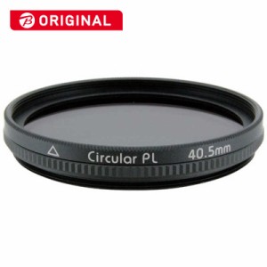 マルミ光機　サーキュラーPLフィルター 40.5mm 　BKCIRCULARPL40.5MM