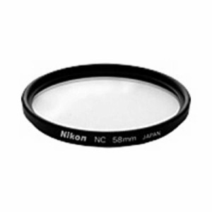 ニコン　Nikon　ニュートラルカラーNC　58mmNC