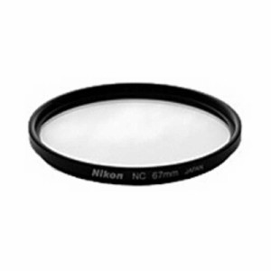 ニコン　Nikon　ニュートラルカラーNC 67mm　67mmNC