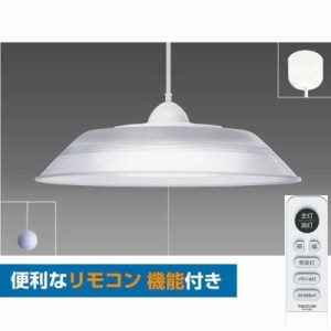 瀧住　洋風LEDペンダントライト [6畳 昼光色 リモコン付属]　RVR60099