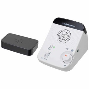 オーディオテクニカ　赤外線対応 テレビ 用 スピーカー　AT-SP350TV