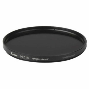 ケンコー　ND16 プロフェッショナルN 86mm 「大口径NDフィルター」　ND16PROFESSIONALN86 [86mm]