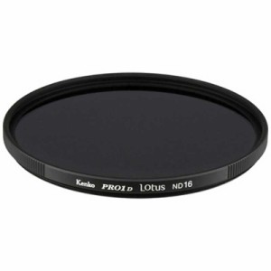 ケンコー　72mm PRO1D ロータスNDフィルター ND16　72MMPRO1DロｰタスND16(72