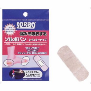 三進興産　ソルボバン レギュラータイプ SORBO(ソルボ) ベージュ　60099