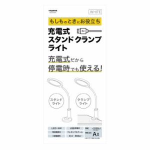 ヤザワ　2WAY デスクスタンド(丸タイプ) ホワイト LED ［LED /昼光色〜電球色］　SDCCLC02WH