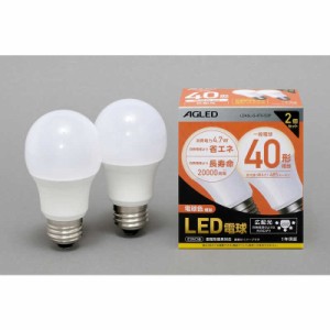 AGLED　LED電球(一般電球形[広配光]･全光束485lm/2個入) [E26/電球色]　LDA5L-G-4T6-E2P