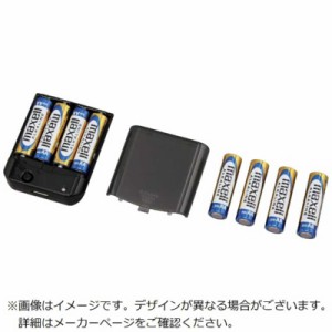 アイリスオーヤマ　IRIS OHYAMA　IRIS 573581防災用乾電池式携帯充電器　BCK8_