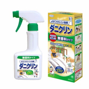 UYEKI　｢ダニクリン｣無香料 本体 250ml　