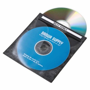 サンワサプライ　CD/DVD用不織布ケース(両面2枚収納×100枚セット･ブラック)　FCD-FN100BKN