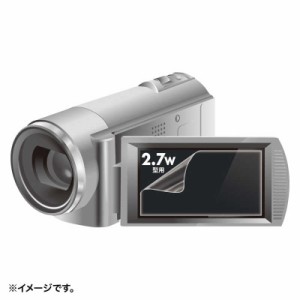 サンワサプライ　ビデオカメラ用 液晶保護フィルム　DG-LC27WDV