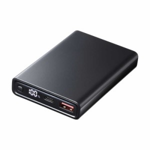 サンワサプライ　モバイルバッテリー(10000mAh・PD20W・ブラック)　BTL-RDC27BK