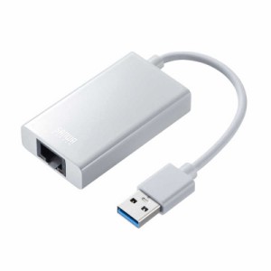 サンワサプライ　LAN変換アダプタ [USB-A オス→メス LAN /USB-Aメス] 1Gbps対応 ホワイト　USB-CVLAN3WN