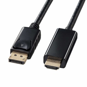 サンワサプライ　DisplayPort-HDMI変換ケーブル ブラック [2m /HDMI⇔DisplayPort]　KC-DPHDA20