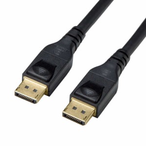 サンワサプライ　DisplayPortケーブル ブラック [15m]　KC-DP14A150