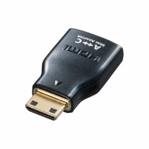 サンワサプライ　HDMI変換アダプタ ミニHDMI　AD-HD07MK