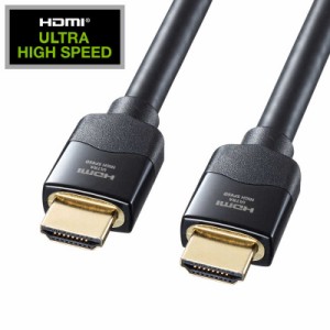 サンワサプライ　HDMIケーブル [7m /HDMI⇔HDMI /スタンダードタイプ]　KM-HD20-U70