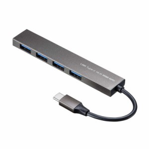 サンワサプライ　USB Type-C 4ポートスリムハブ　USB3TCH25SN