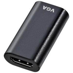 サンワサプライ　変換アダプター 「HDMI A(メス)⇒ VGA(メス)」　AD-HD13VGA