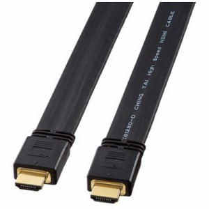 サンワサプライ　HDMIケーブル ブラック [10m /HDMI⇔HDMI /フラットタイプ /4K対応]　KM-HD20-100FK