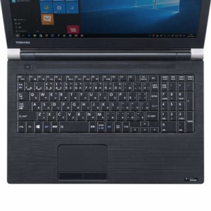 サンワサプライ　ノート用キーボードカバー(東芝 dynabook Satellite Bシリーズ用)　FA-NDYB35