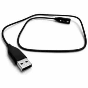 BOSE　BOSE Frames用 充電USBケーブル CABLECHARGINGPROTECTED　CABLECHARGINGPROTE