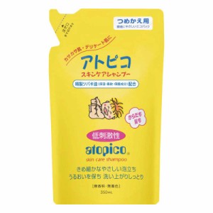 大島椿　｢アトピコ｣スキンケアシャンプー 替350ml　