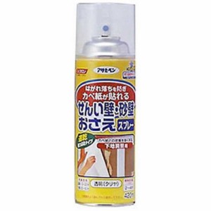 アサヒペン　せんい壁・砂壁おさえスプレー 420ml　AP9015704_