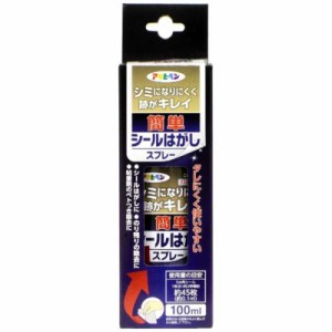 アサヒペン　簡単シールはがしスプレー 100ml　9018697_