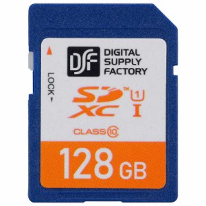 オーム電機　SDXCメモリーカード 128GB 高速データ転送 ［Class10 /128GB］　PC-MS128G-K