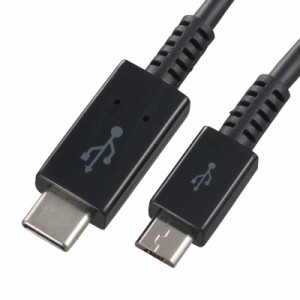 オーム電機　1.0m[USB-C ⇔ micro USB]2.0ケーブル 充電･転送　SMT-L10CM-K