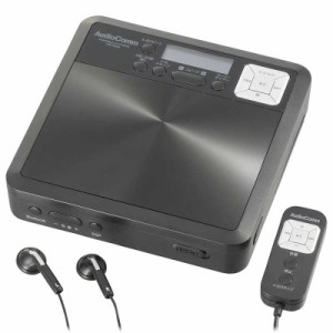 オーム電機　語学学習用ポータブルCDプレーヤー Bluetooth機能付 AudioComm ブラック　CDP-560N