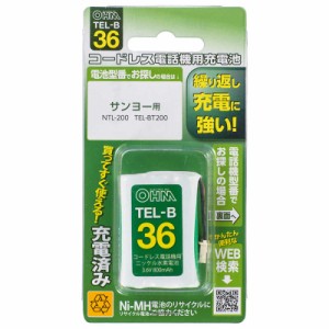 オーム電機　コードレス電話機用充電池 長持ちタイプ　TEL-B36