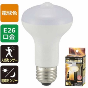 オーム電機　LED電球 レフランプ形 E26 60形相当 人感明暗センサー付 電球色　LDR7L-W/S9