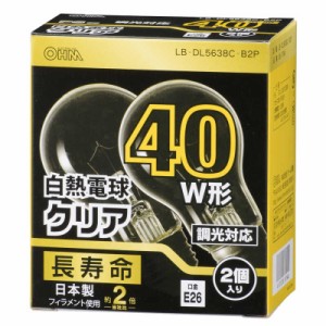 オーム電機　白熱電球 E26 40形相当 クリア 2個入 長寿命　LB-DL5638C-B2P