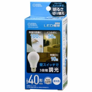 オーム電機　LED電球 E26 40形相当 3段階調光 昼光色　LDA4D-G/DAG93