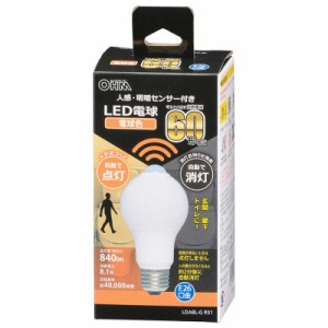 オーム電機　LED電球 E26 60形相当 人感明暗センサｰ付 電球色  [E26 /一般電球形 /60W相当 /電球色 /1個]　LDA8L-GR51