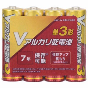 オーム電機　Vアルカリ乾電池 単3形 4本パック　LR6VN4S