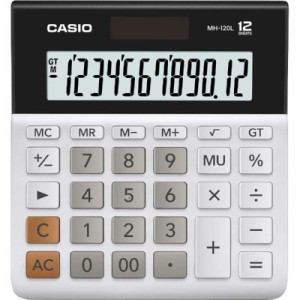 カシオ　CASIO　スタンダード電卓(12桁)　MH-120L