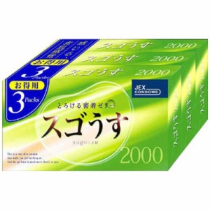 ジェクス　スゴうす2000 12個入り×3箱 コンドーム 〔避妊用品〕　