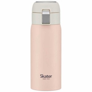 スケーター　ステンレスワンタッチボトル 350ml くすみピンク　STOT3