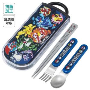 ポケモン トリオ セットの通販｜au PAY マーケット