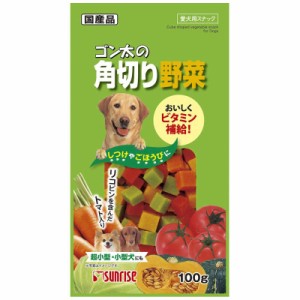 マルカン　ゴン太の角切り野菜 100g　