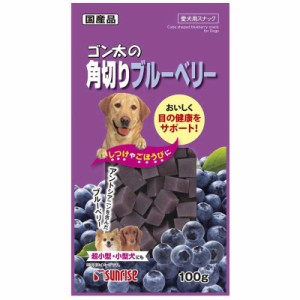 マルカン　ゴン太の角切りブルーベリー 100g　