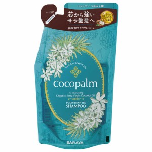 サラヤ　ココパームポリネシアンスパシャンプー替380ml ココパーム　