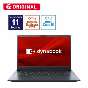 dynabook　ダイナブック　ノートパソコン dynabook M6 オニキスブルー 14型 intel Core i5 メモリ 8GB SSD 512GB　P2M6VBEL